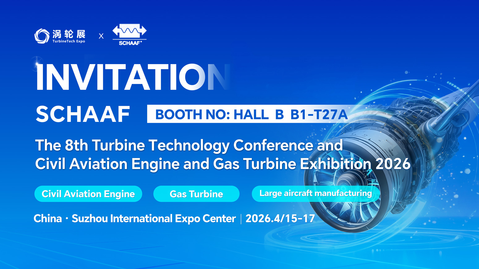 Turbine Expo 2026 in Suzhou, China
